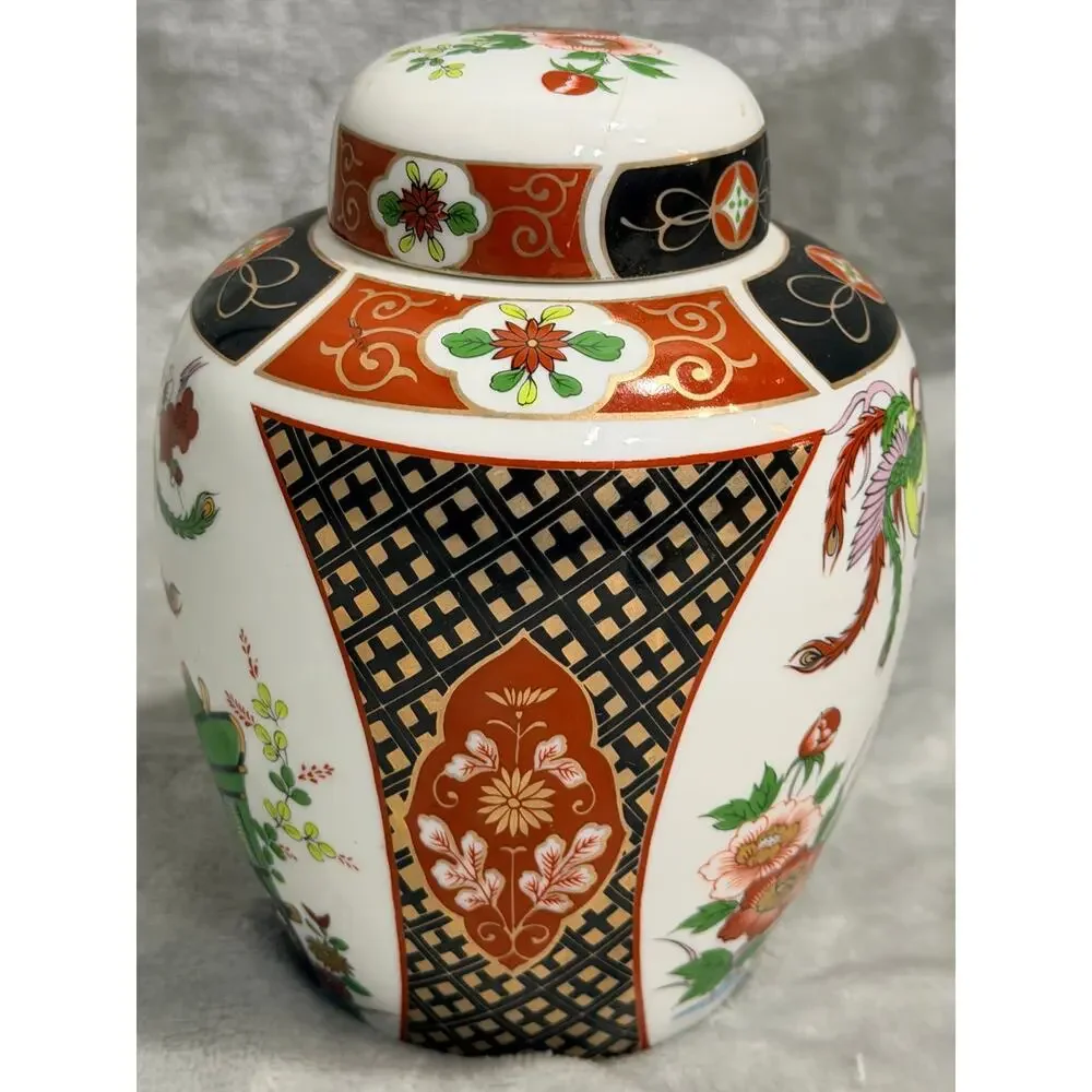 Vintage Japanese Porcelain Ginger Jar Phoenix Floral Chinoiserie 6”